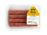 Колбаски Чевапчичи (Рефтинская).jpg