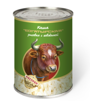 Каша Богатырская рисовая с говядиной (Мяспром).png
