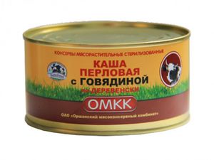 Каша перловая с говядиной по-деревенски (ОМКК).jpg