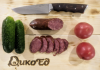 Колбаса из лося полукопчёная с имбирём (ДикоЕд).png