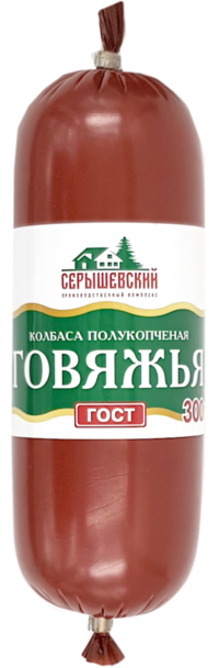 Колбаса полукопченая Говяжья (Серышевский).png