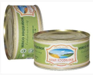 Мясо индейки в собственном соку (Край изобилия).png