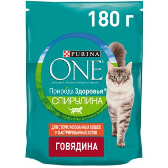 Природа Здоровья с высоким содержанием говядины (Purina One).jpg
