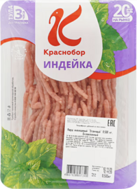 Фарш Отличный из индейки (Краснобор).png