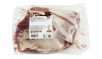 Шейка свиная бескостная Фермерская (Филье).png