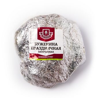Буженина Праздничная запеченная в фольге (Ратимир).jpg