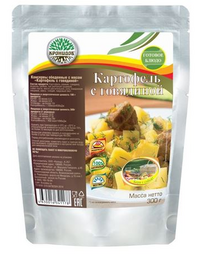 Картофель с говядиной (Кронидов).png