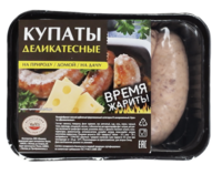 Купаты Деликатесные (МиМП).png