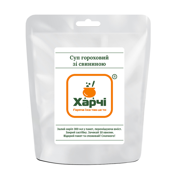 Файл:Sup gorohovyj so svininoj.png