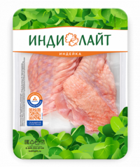 Крыло индейки целое (ИндиЛАЙТ).png