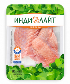 Крыло индейки целое (ИндиЛАЙТ).png