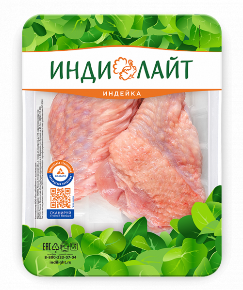 Файл:Крыло индейки целое (ИндиЛАЙТ).png