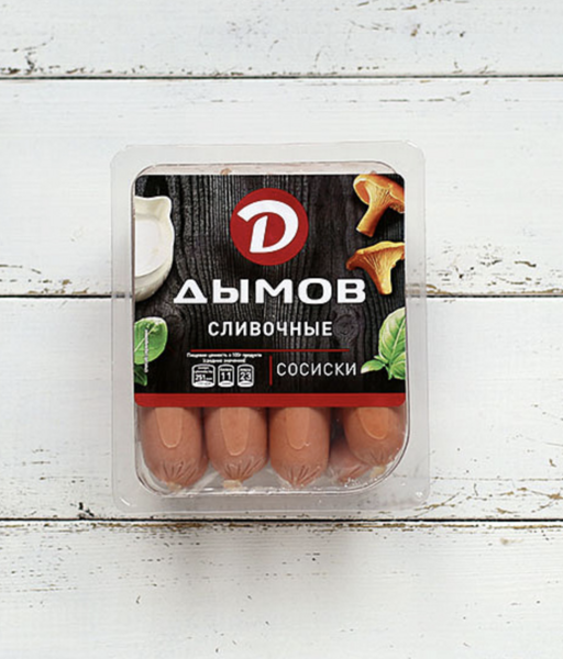 Файл:Сосиски Сливочные (Дымов).png