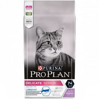 DELICATE 7 плюс с индейкой (Pro Plan).jpg