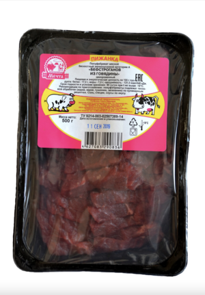 Бефстроганов из говядины (Деревенская Мечта).png