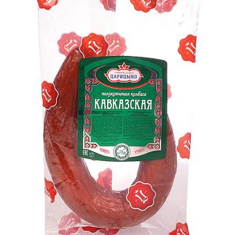 Колбаса полукопченая Кавказская Халяль (Царицыно).jpg