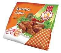 Крылышки Гриль (Золотой петушок).jpg