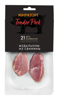 Медальоны из свинины Tender Pork (Мираторг).png