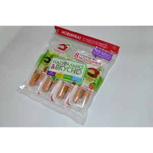 Сосиски С сыром (Мясной дом Бородина).jpg