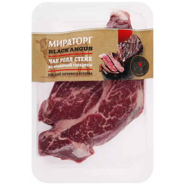 Файл:Чак ролл стейк (Мираторг).webp