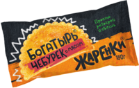 Чебурек Богатырь (Жарёнки).png