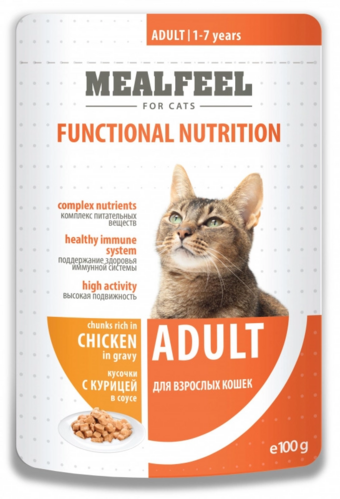 Functional Nutrition Adult с кусочками курицы в соусе (MEALFEEL).webp
