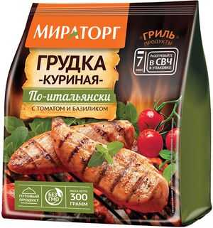 Грудка куриная По-итальянски с томатом и базиликом (Мираторг).jpg