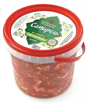 Шашлык из говядины Халяль (Самирель).jpg