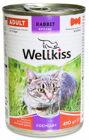 Adult с кроликом в соусе (консервы) (Welkiss).jpg