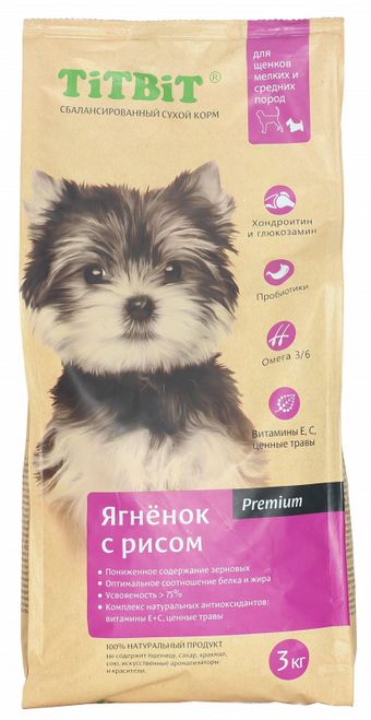 Ягненок с рисом для щенков мелких и средних пород (TiTBiT).jpg