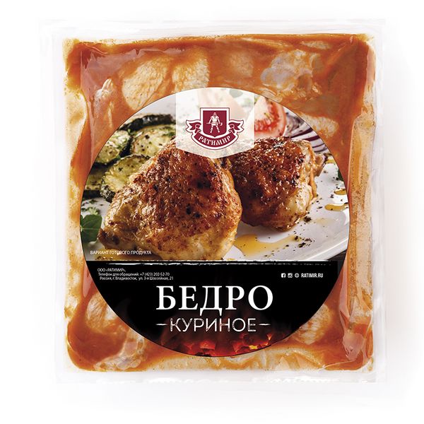 Файл:Бедро Куриное (Ратимир).jpg