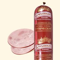 Ветчина Купеческая варёная (Егорьевская фабрика).jpg