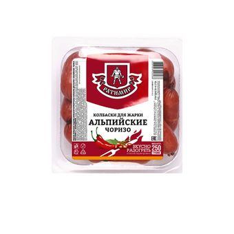 Колбаски для жарки Альпийские чоризо (Ратимир).jpg