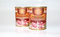 Консервы По-крестьянски в желе (Слуцкий мясокомбинат).jpg