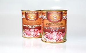 Консервы По-крестьянски в желе (Слуцкий мясокомбинат).jpg