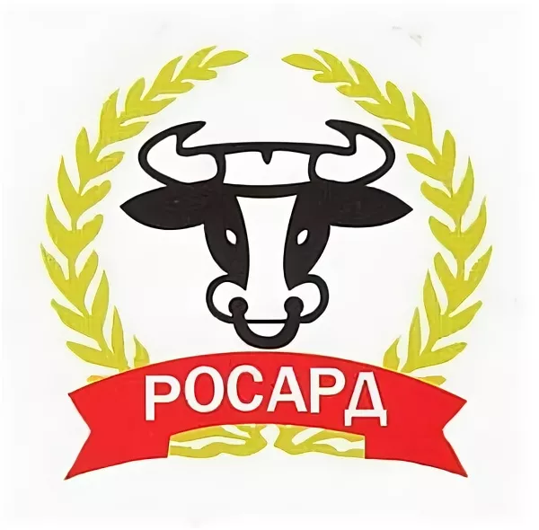 Файл:Росард.webp