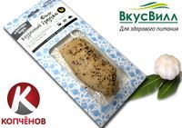 Филе куриной грудки с перцем и чесноком (Копчёнов).jpg