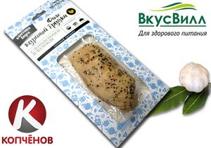 Филе куриной грудки с перцем и чесноком (Копчёнов).jpg