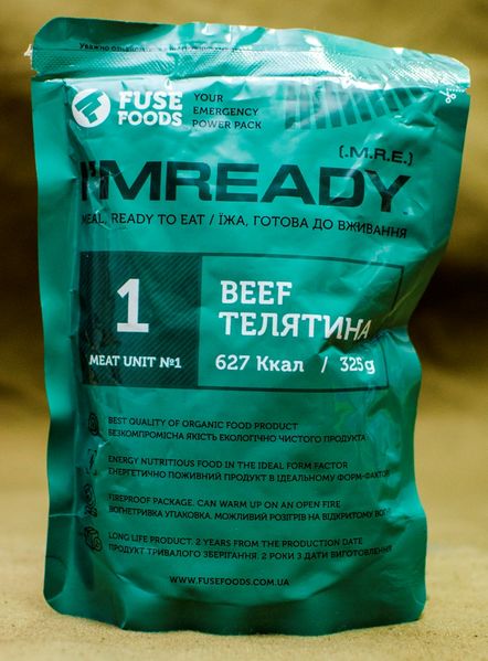 Файл:IMready Beef (FuseFoods).jpg