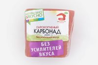 Арбонад люкс (Мясной дом Бородина).jpg