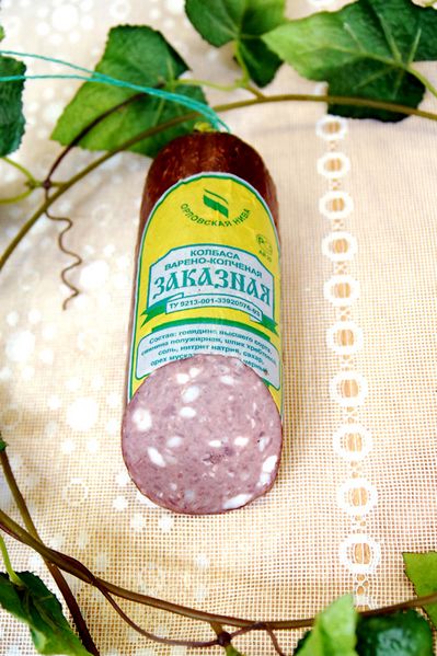 Файл:Заказная колбаса варёно-копчёная.jpg