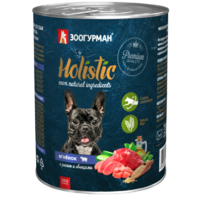 HOLISTIC Ягнёнок с рисом и овощами (Зоогурман).png