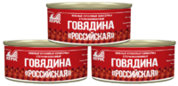 Говядина Российская (Атрус).png