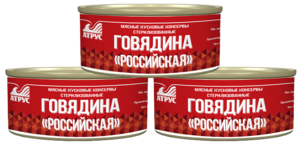 Говядина Российская (Атрус).png