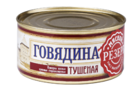 Говядина тушеная высший сорт ГОСТ (Мясной резерв).png