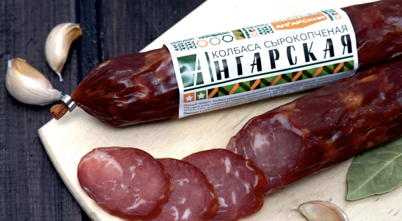 Файл:Колбаса Ангарская (АМПК).png