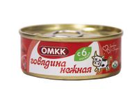 Говядина нежная (ОМКК).jpg