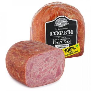 Колбаса Царская с кусочками окорока (Ближние горки).jpg