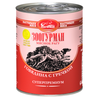 Настоящее мясо Говядина с гречкой (Зоогурман).png