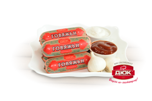 Сардельки Говяжьи (МК ДЮК).webp